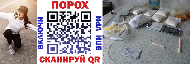 ссылка на мегу зеркало  Циолковский  АМФ Розовый 