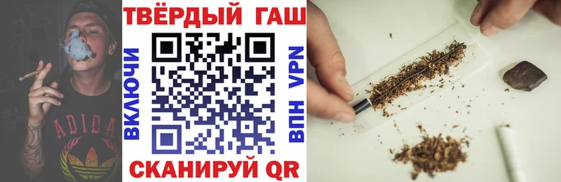 mega ССЫЛКА  darknet клад  Циолковский  Гашиш ice o lator  даркнет сайт 