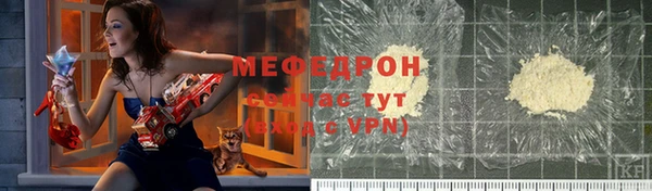 дмт Лабытнанги
