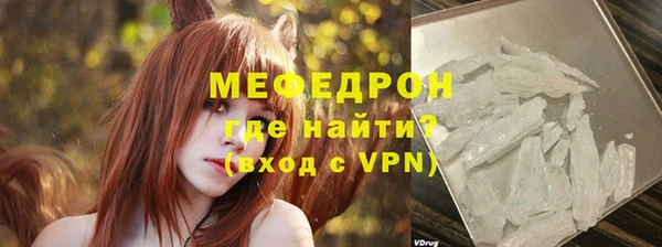 гидропоника Лагань