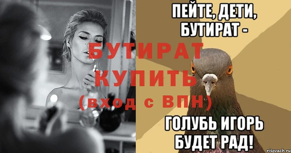 амф Магадан