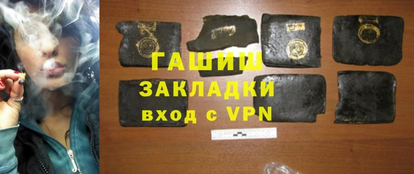 дмт Лабытнанги