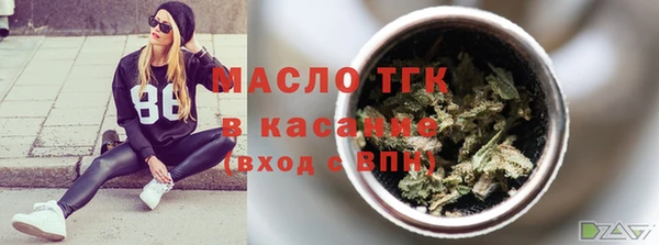 соль ск Ладушкин
