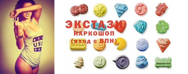 гидропоника Лагань