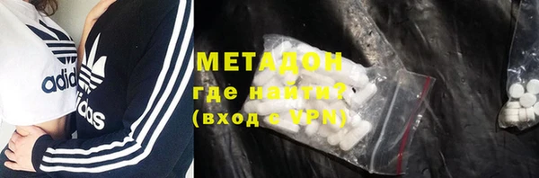 гидропоника Лагань