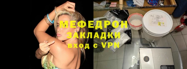 гидропоника Лагань