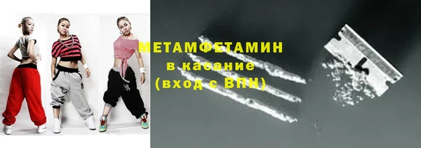 гидропоника Лагань