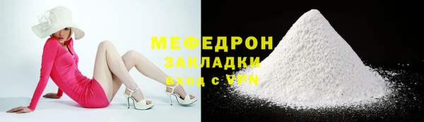 дмт Лабытнанги