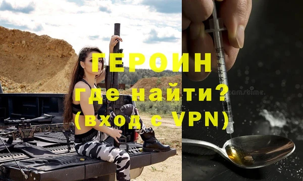 гидропоника Лагань