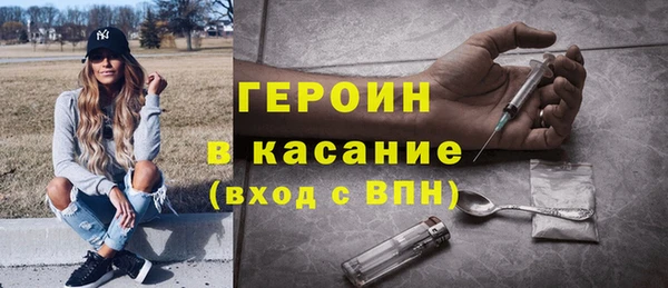 соль ск Ладушкин