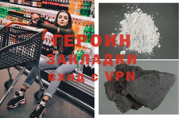 дмт Лабытнанги