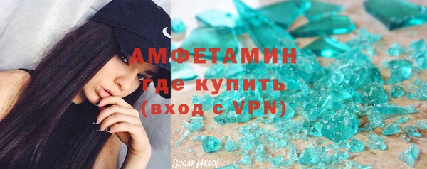 гидропоника Лагань