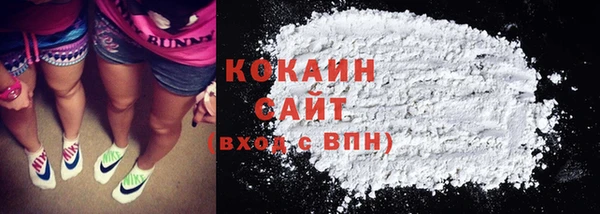 гидропоника Лагань