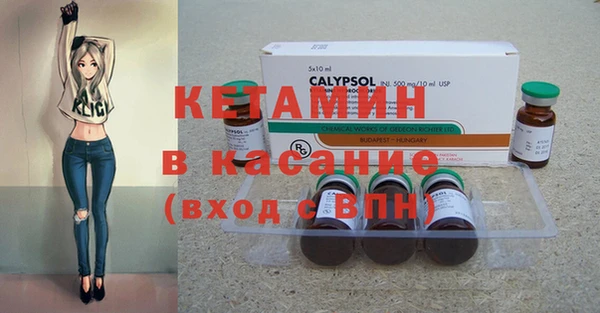 гидропоника Лагань