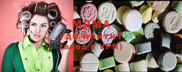 гидропоника Лагань