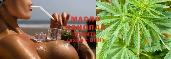 соль ск Ладушкин