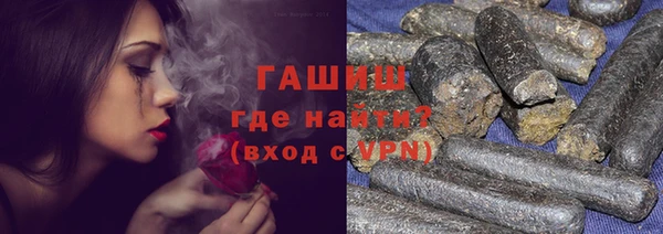 дмт Лабытнанги