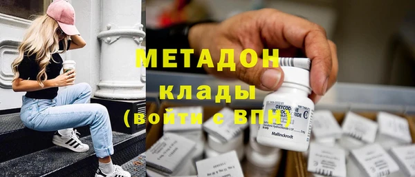 гидропоника Лагань