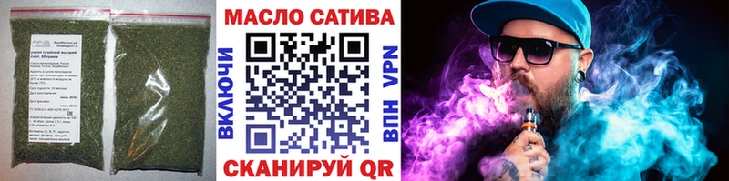 Дистиллят ТГК жижа  Циолковский 